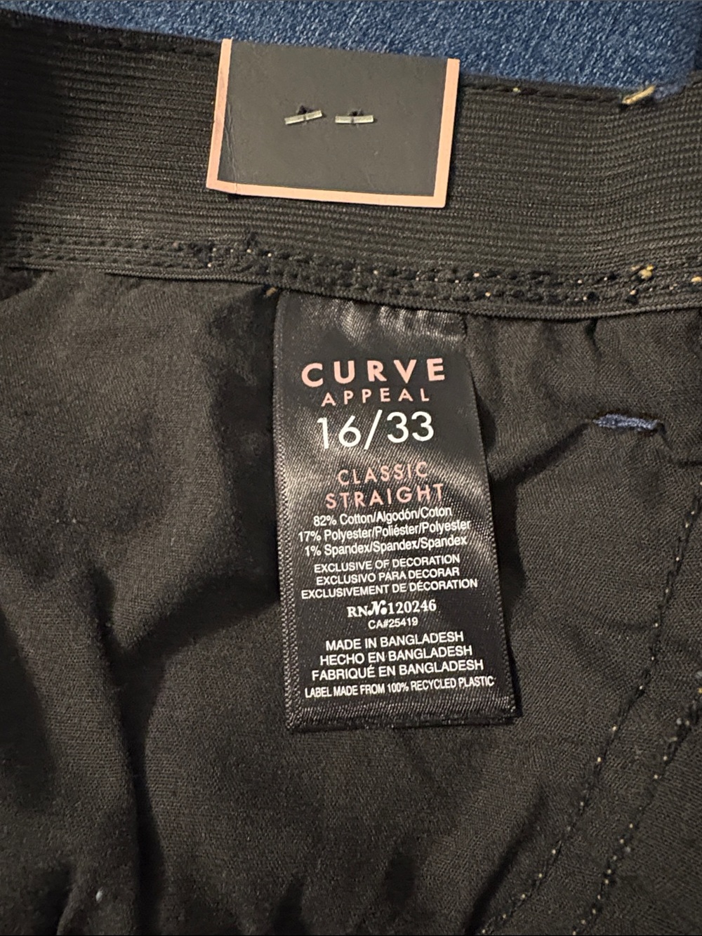 Classic Straight Leg Women’s Jeans - Blue - Picture 3 of 3